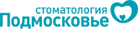 Подмосковье Подмосковье