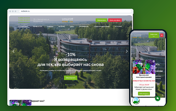 Иллюстрация кейса «Кейсы»