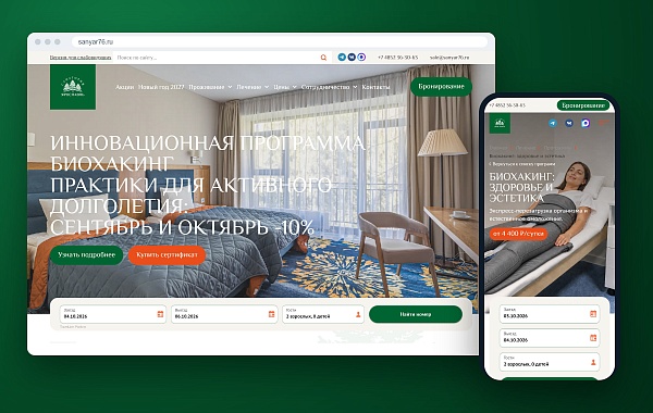 Иллюстрация кейса «Кейсы»