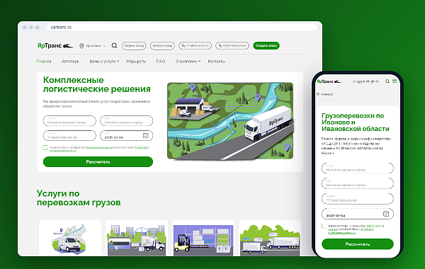 Иллюстрация кейса «Кейсы»