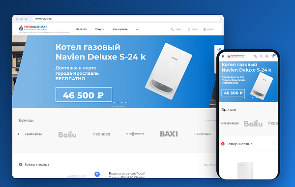 Иллюстрация кейса «Кейсы»