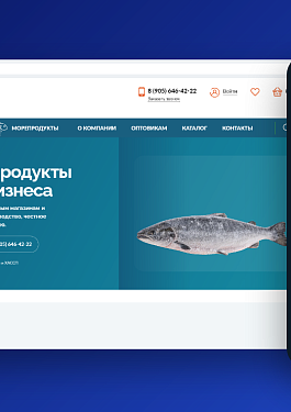 Иллюстрация кейса «Куда пропадают заявки из рекламы: расследование по одному звонку»
