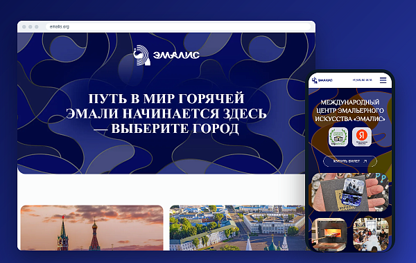 Иллюстрация кейса «Кейсы»
