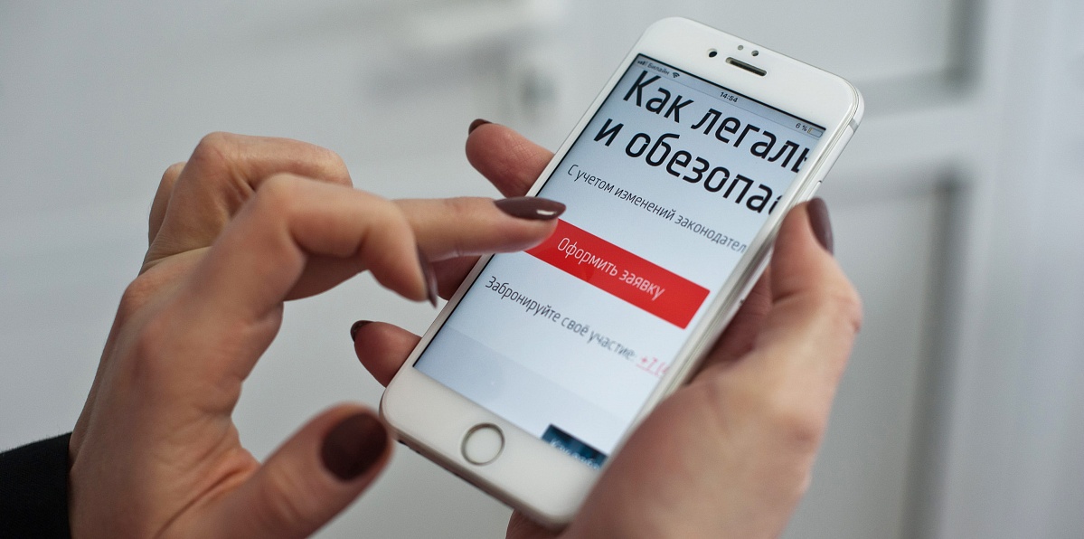 Изображение проекта «Создание промо страницы семинара Владимира Турова»